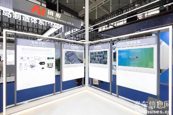 1764296796790386.jpg 9.jpg