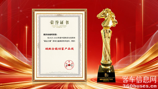 1764326063390337.png 圖片1.png