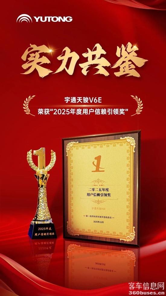 1764559424264261.jpg 1.jpg