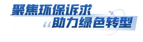 1764559478203259.jpg 7.jpg