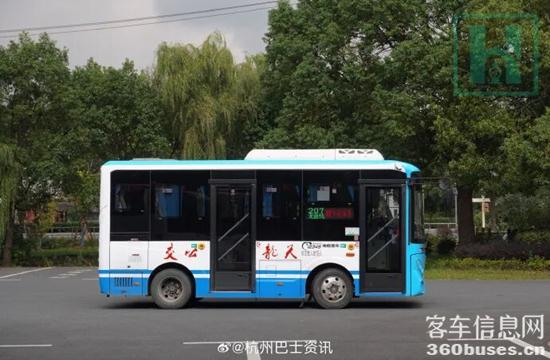 1764645498886291.jpg 4.jpg