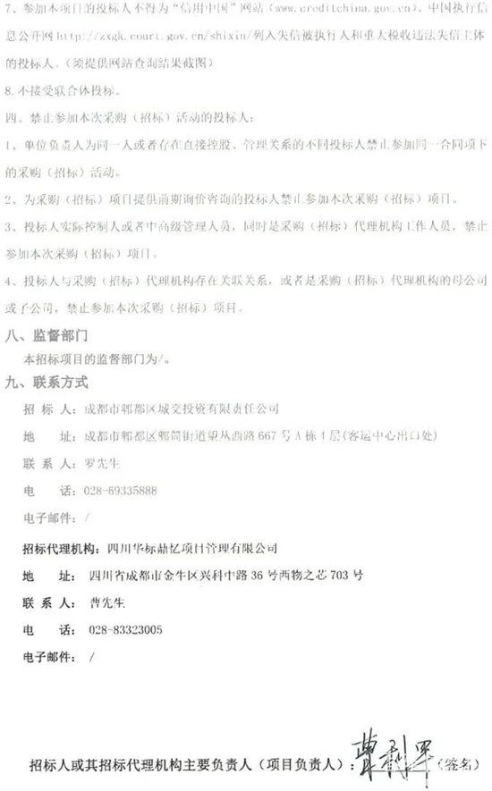 1764730022651320.png 3.png