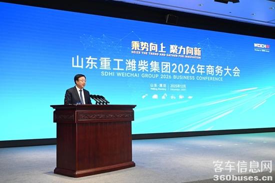 1765023949622551.jpg 2.jpg