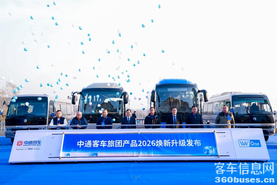 1765074096380717.png 圖片1.png