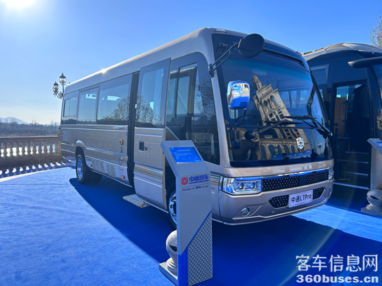 1765074126432663.png 圖片4.png