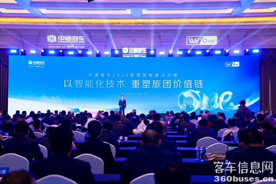 1765074142873322.png 圖片5.png