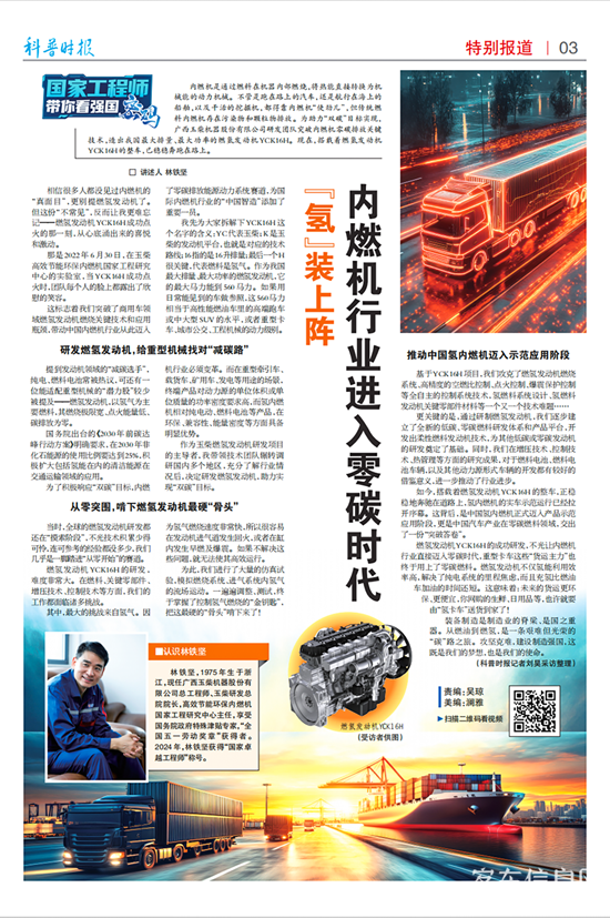 1765246904367589.png 1.png