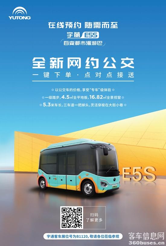 1765249349879013.jpg 1.jpg