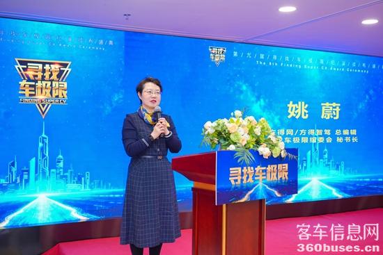 1765373698479648.jpg 2.jpg