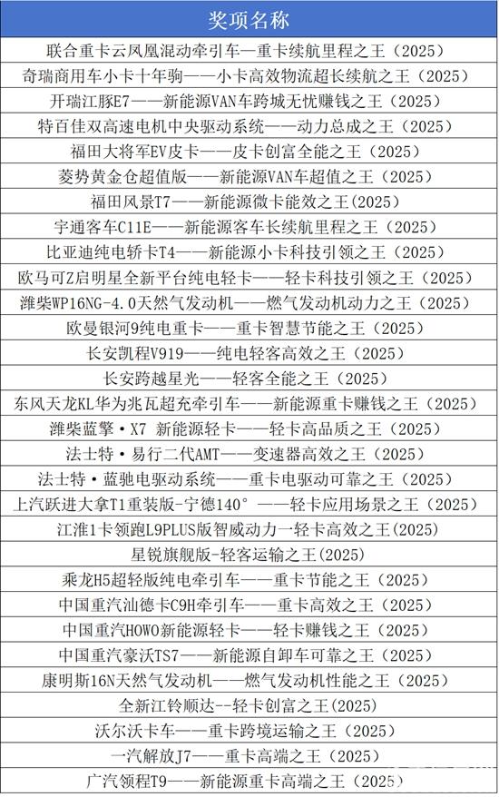 1765373747628599.jpg 6.jpg