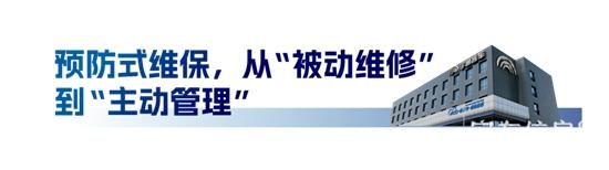 1765886993174749.jpg 圖片4.jpg