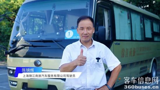 1765887032449188.jpg 圖片10.jpg