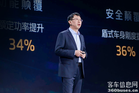 1766104270440214.png 圖片4.png