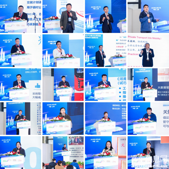 1766373484745951.png 3.png