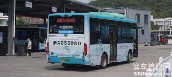 1766374020474862.jpg 6.jpg