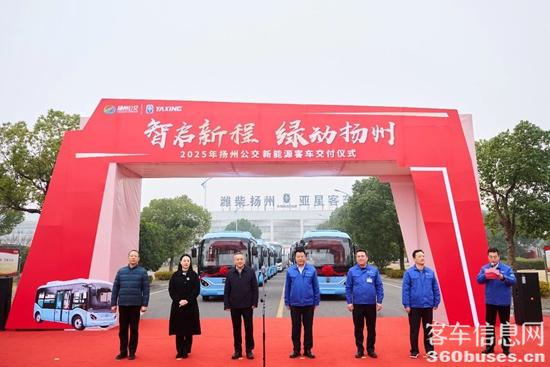 1766381325232228.jpg 2.jpg