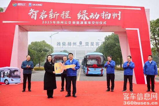 1766381412984320.jpg 4.jpg