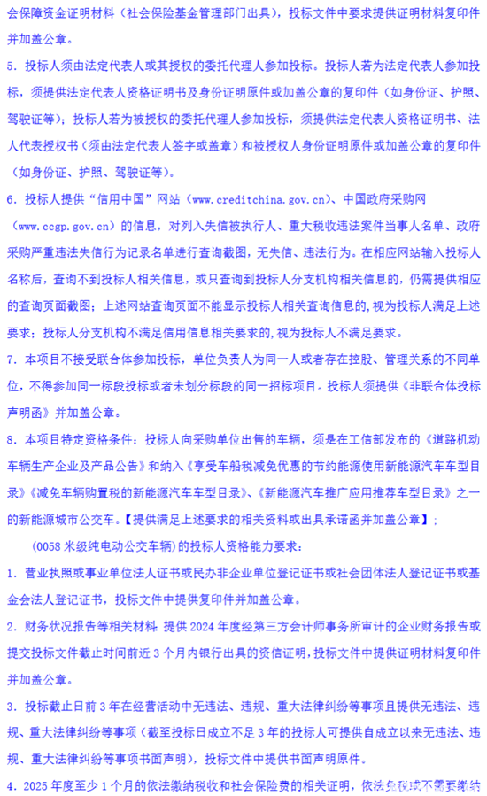 1766396656445126.png 2-5.png