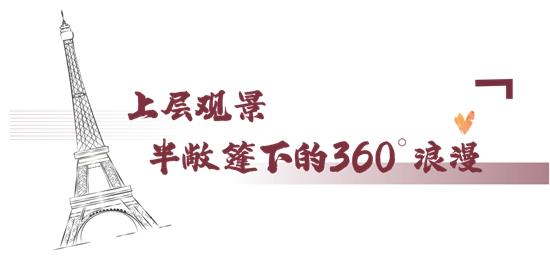 1766711607805419.jpg 2.jpg