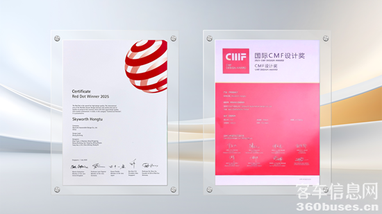 1766711899279077.png 1.png