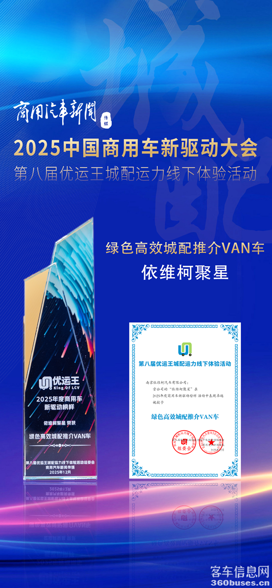 1767055925232936.png 圖片1.png