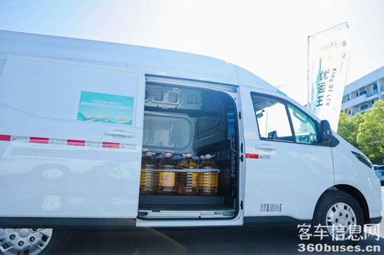 1767055982830910.png 圖片5.png