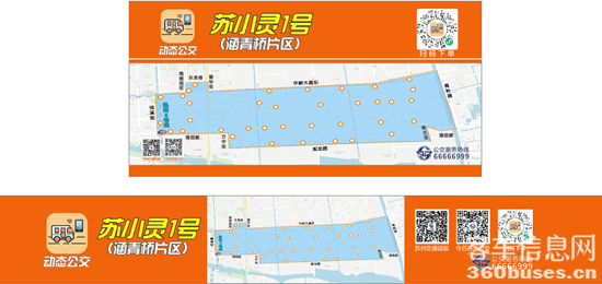 1767065632936124.png 2.png