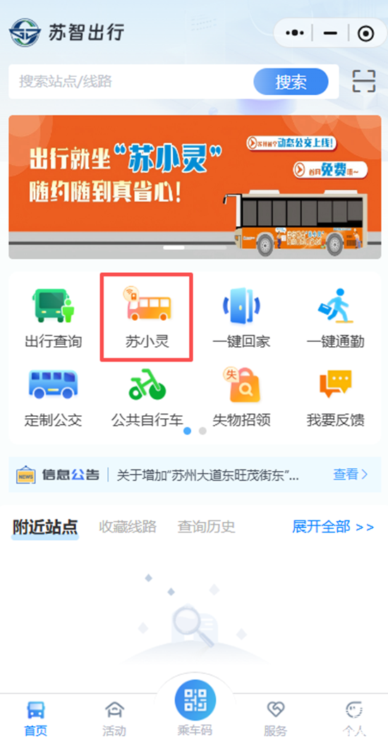 1767065746597438.png 5.png