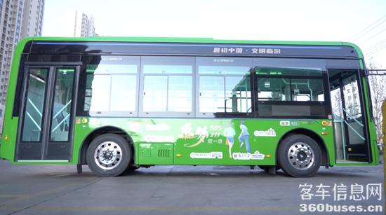 1767148680769465.jpg 5.jpg