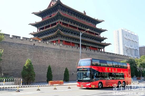 1767496673263208.jpg 8.jpg