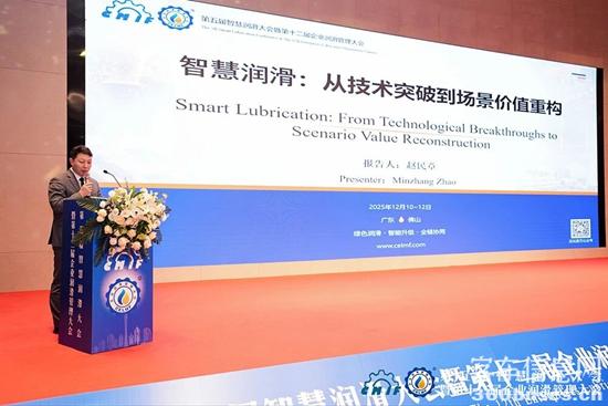 1767579335245652.jpg 1.jpg