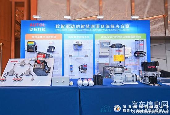 1767579350489184.jpg 3.jpg