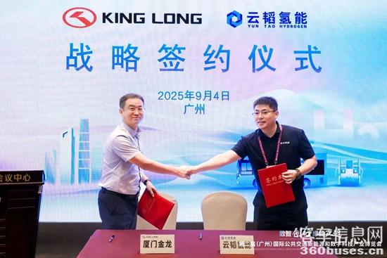 1767676671779510.jpg 6.jpg