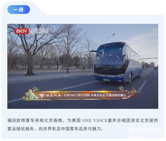 1767748708105689.png 1.png