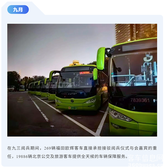 1767748726796532.png 3.png