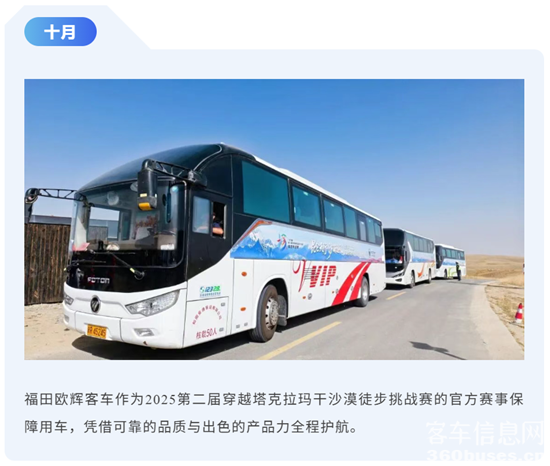 1767748733902284.png 4.png