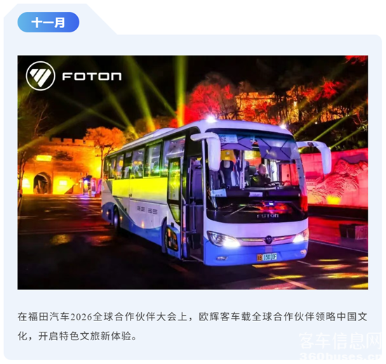 1767748741897951.png 5.png