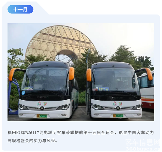 1767748761566070.png 7.png