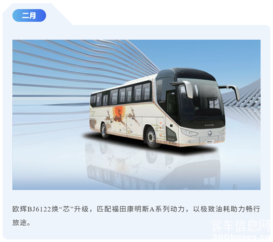 1767748789595251.png 9.png