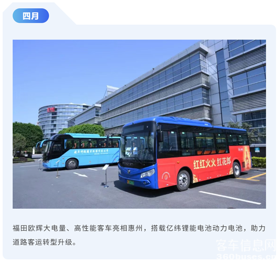 1767748801318950.png 10.png