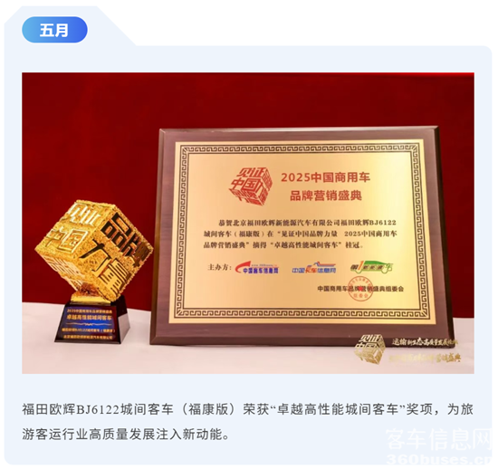 1767748829609095.png 11.png