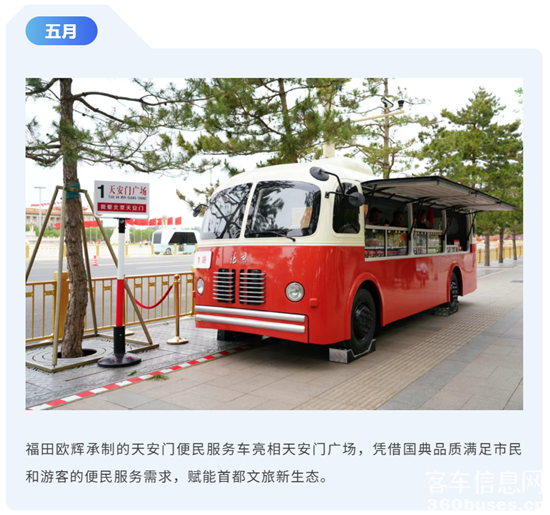 1767748837200349.png 12.png