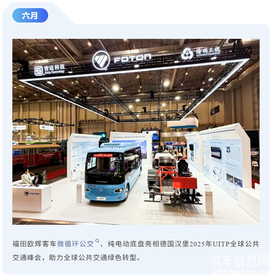 1767748859714261.png 14.png