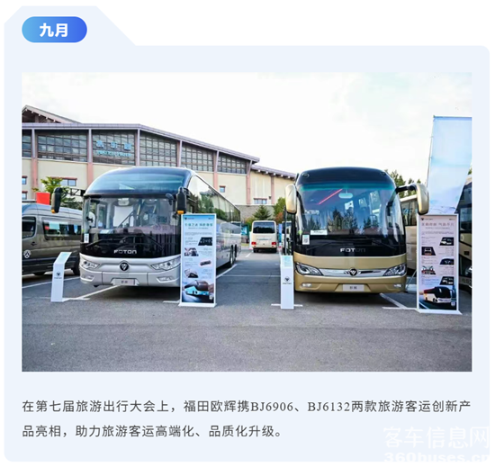 1767748878430340.png 15.png