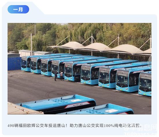 1767748901165498.png 17.png