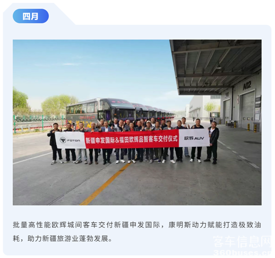 1767748987117236.png 20.png