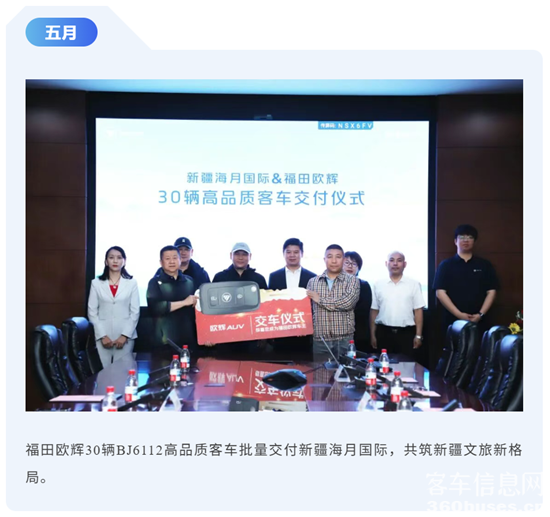 1767749043947190.png 21.png