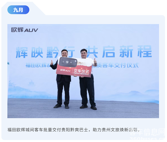 1767749198561727.png 25.png