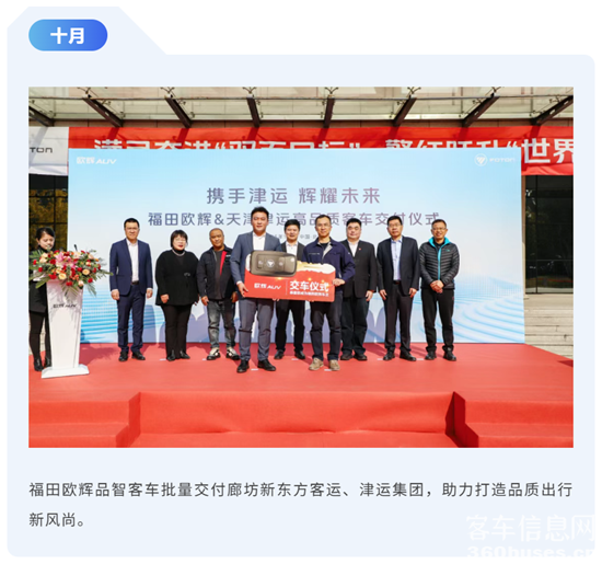 1767749206781639.png 26.png