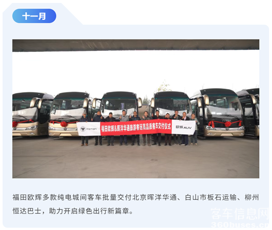 1767749217832544.png 27.png